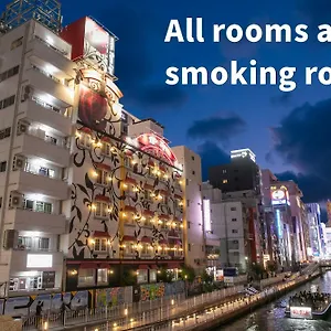 Rose Lips Shinsaibashi ローズリップス心斎橋 ラブホテル
